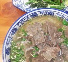 Traditional Beef Noodles