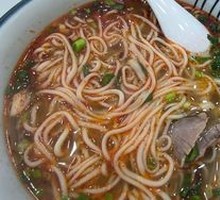 Braised Beef Noodles