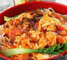 Tomato and Egg Noodles