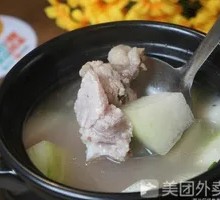 Pork Rib Soup