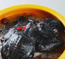 Softshell Turtle and Black Chicken Stew