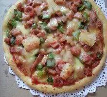Hawaiian Supreme Pizza