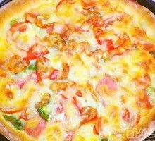 Golden Chicken Pizza