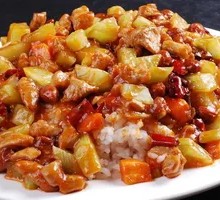 Spicy Chicken Cubes over Rice