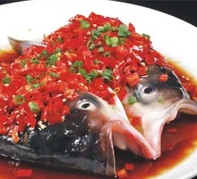 Chopped Chili Fish Head