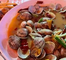 Stewed Clams