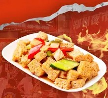 Odd Flavor Wheat Gluten