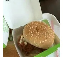 Super Chicken Burger