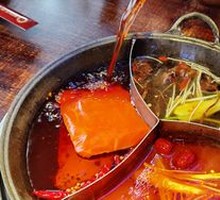 Mercedes Three-Flavor Hot Pot