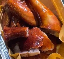 Zhu Tong Ancient Method Roast Chicken