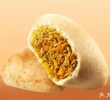 Curry Chicken Baguette