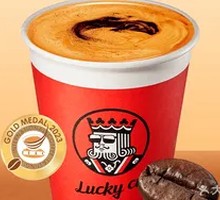 Small Red Cup Espresso Americano