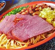 Beef Nanchang Noodles