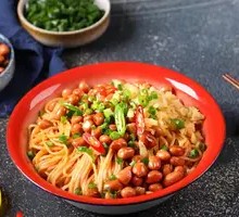 Original Vegetarian Rice Noodle Salad