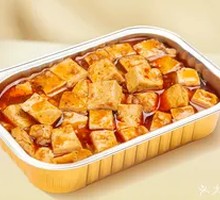 Spicy Chicken and Tofu in Ma Po Sauce