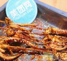 Sizzling Fresh Squid Legs