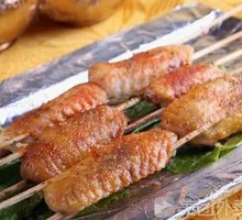 Grilled Chicken Wings