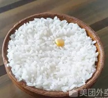 Clay Pot Rice