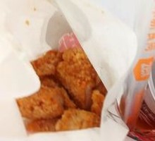 Big Face Chicken Cutlet