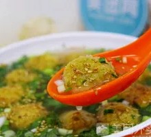 Vegetable Dumpling Soup