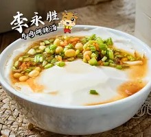 Chicken Broth Tofu Brain