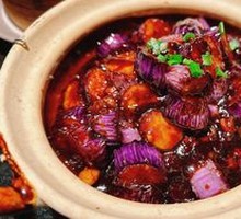 Stuffed Eggplant with Minced Pork
