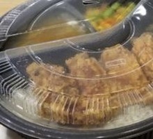 Japanese Curry Chicken Rice