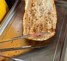 Scallion Pork Flatbread