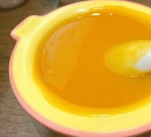 New-style Pumpkin Porridge