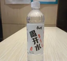 Master Kong Pure Water