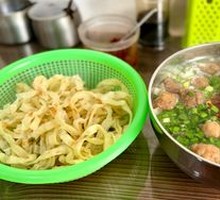 Crispy Pork Dumpling Soup