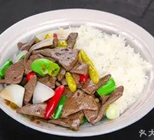 Pickled Chili Pork Liver Rice Bowl