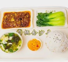 Old Grandma's Spicy Pork Stir-fry