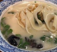 Old-Style Noodle Stew