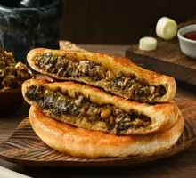 Mom's Sichuan Pickled Cabbage Pancake