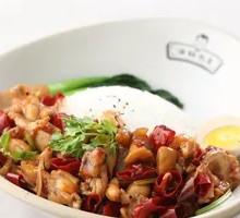 Frog Rice