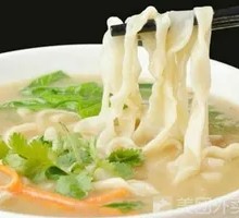 Egg Noodle Soup