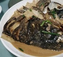 Nanwan Fish Head