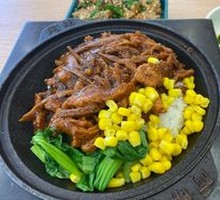 Black Pepper Chicken Rice Bowl