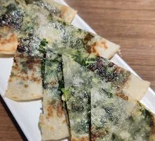 Sheep's Sorrel and Egg Pancake