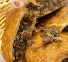 Beef Meat and Vegetable Stew