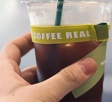 Coconut Iced Americano