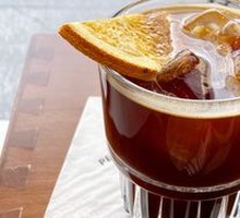 Orange Peel Americano