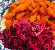 Sweet and Sour Pork Rice