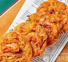 Delicious Shrimp Cake