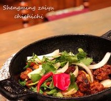 Fresh Fern Qingyuan Chicken