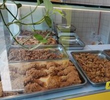 Crispy Skewer Meat