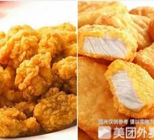 Chicken Nuggets and Skewered Pork Mix