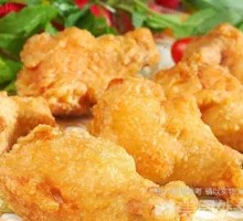 Golden Chicken Wings