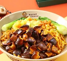 Old Bowl Mushroom Noodles